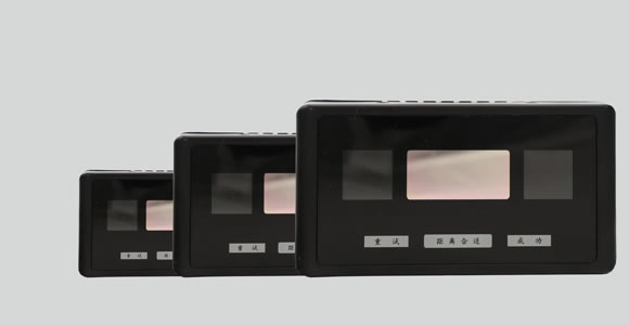 便攜式雙目虹膜識別考勤機